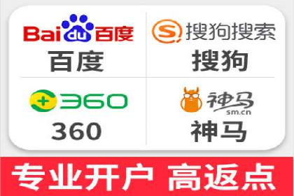 案例探讨：SEM关键词优化策略应用