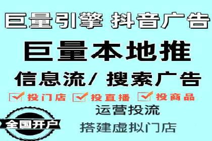 百度竞价广告投放预算分配：实战案例与优化方案